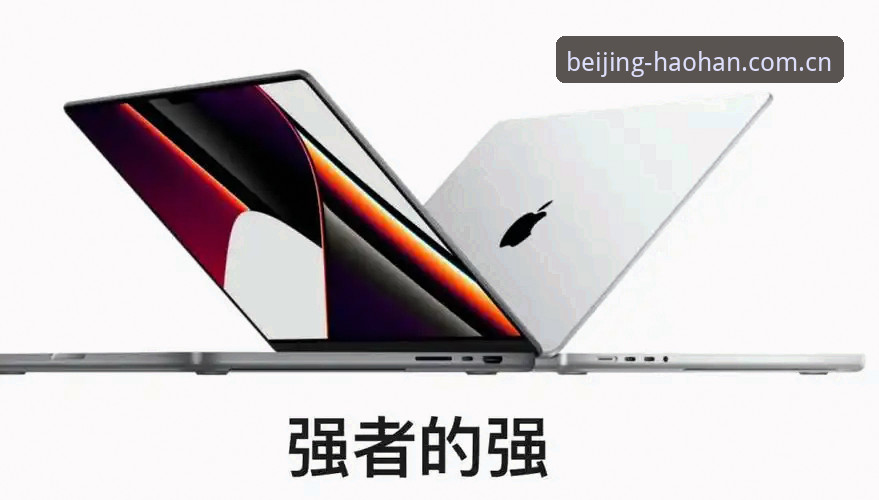 揭秘浩瀚体育平台iOS端下载背后的真相：苹果用户最该避开的三个坑